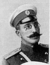 Соловьев Л З капитан, 34-й ВСС полк , Летопись войны с Японией 1905.jpg