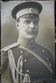 Штабс-капитан, адъютант. 10-го гренадерского Малороссийского полка.jpg