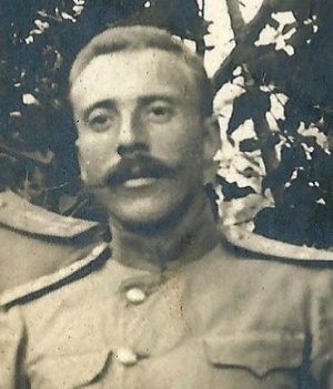 Петичинский Борис Хрисанфович 1912.JPG