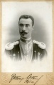 1-й Кизляро-Гребенский полк Терского казачьего войска 3.jpg