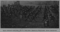 Главная гимнастическо-фехтовальная школа..1914.jpg