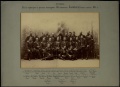 148-й пехотный Каспийский полк 1893-1899.jpg