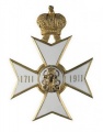 44-й Сибирский стрелковый полк - знак.jpg
