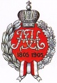 203-й пехотный Сухумский полк.jpg