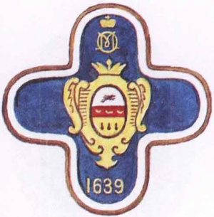 11-й уланский Чугуевский полк.jpg