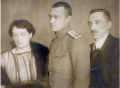Шмелев Сергей Иванович с родителями.Март 1917 г..png