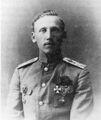 Башко Иосиф Станиславович 1.jpg