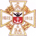 10-й уланский Одесский полк.jpg