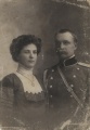 Румянцев В.П. с женой Ниной Константиновной Миттенберг.jpg
