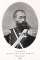 Главацкий Николай Федорович Генерал-лейтенант.jpg