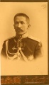 Корнилов Лавр Георгиевич (1870-1918 гг (3).jpg