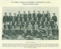 8 гусарский Лубенский полк. Учебная команда. 1908.jpg