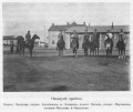 100-верстный пробег офицеров Оренбургского Казачьего училища 1912.jpeg