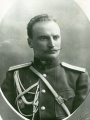 1910 Николай Петин. Ташкент. 1910 год.jpg