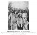 Группа раненых офицеров 1904..jpg