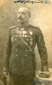 Верещагин Александр Фёдорович (1911).jpg