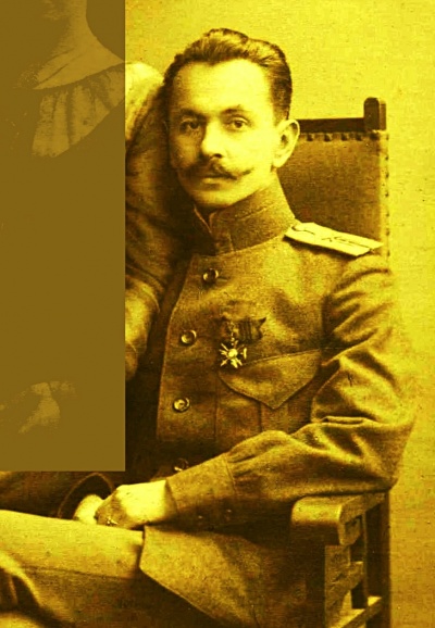 Гофман Константин Николаевич 3-й Отд.Пол.Тяж.Дивизион батарей Е 1916г.jpg