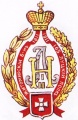 165-й пехотный Луцкий полк.jpg