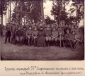 Группа офицеров 97-го Лифляндского пехотного полка, 1915-1916 гг.jpg