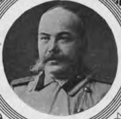 Ольховский Даниил Симонович.png
