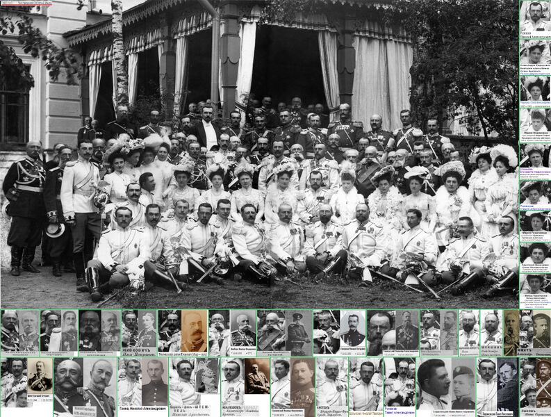 Файл:Кирасиры Его Величества - копия.jpg