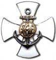 199-й пехотный Кронштадский полк - знак.jpg