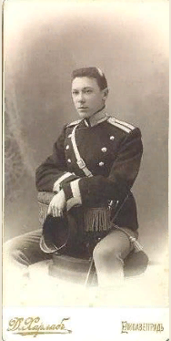 Александр Петрович Автамонов (1884-1929).png