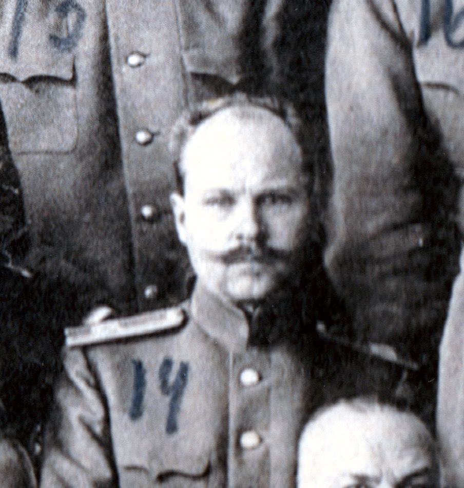 14 секретарш Файл:7-14 Рышков Василий Сергеевич. Секретарь корпуса 1912-17. Губ.  секретарь 1916..jpg — Офицеры русской императорской армии
