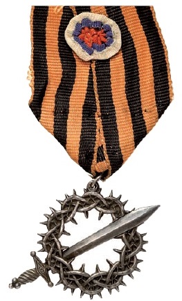 Анна Золотаренко сағат