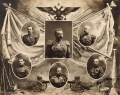 Альбом Казанского военного училища, 4-й выпуск 1915г 4-я рота 02.jpg