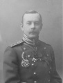 Владиславский Николай Леонидович 1913.jpg