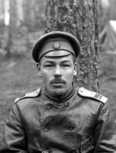 Бочин Алексей Васильевич 220 Скопинский пех полк на фронте 1я мировая 1887-03-10 по 1955.jpg