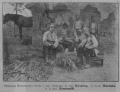 138-й пехотный Болховский полк.1904.jpg