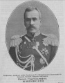 Жилинский Яков Григорьевич, Разведчик №695 1904г.jpg