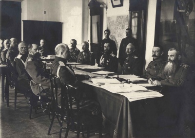 Заседание Ставки Верховного Главнокомандующего. Могилев.1 апр.1916.jpg