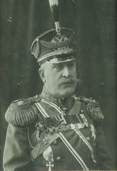 Абашидзе 1.jpg