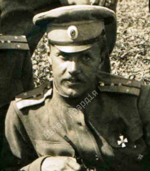 Файл:Слащев яков.jpg — Офицеры русской императорской армии