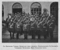 Кавалергардский полк 1914.jpg