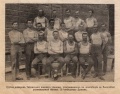 Юнкера Тифлисского военного училища 1913.jpg