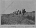 13-я сотня 1-го Заамурского конного полка 1904.jpg