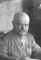 Генерал-лейтенант Драгомиров А.М..jpg