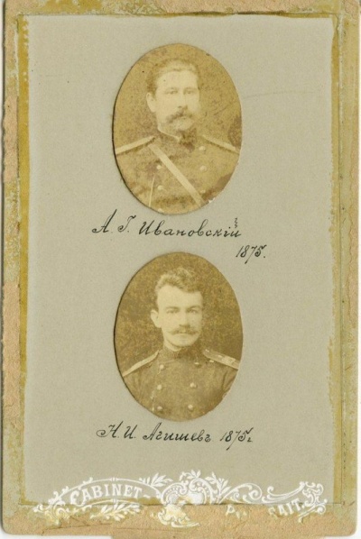 Портреты офицеров 22-й артиллерийской бригады 4.jpg