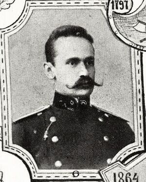 Пестржецкий Михаил Илларионович.jpg